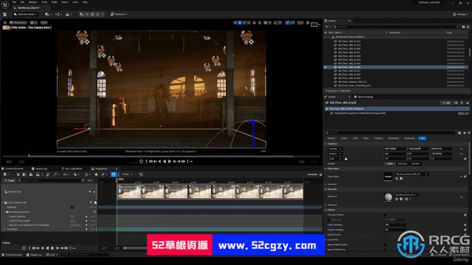 [Unreal Engine] UE5虚幻引擎灯光照明系统核心设计训练视频教程 UE 第4张