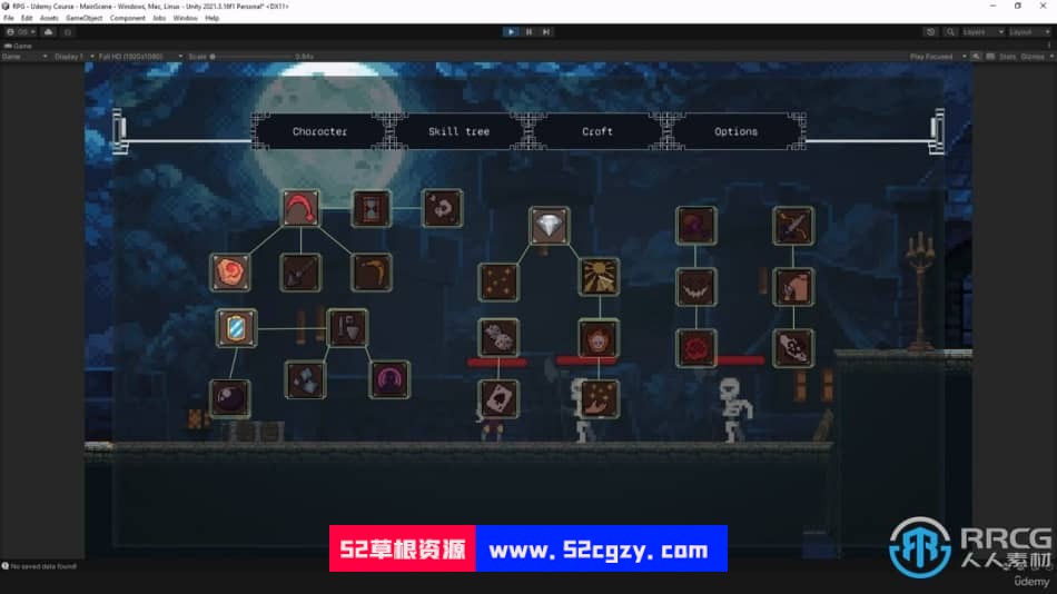 Unity中创建一个RPG游戏终极指南视频教程 Unity 第7张