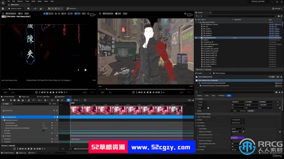 [Unreal Engine] UE5虚幻引擎灯光照明系统核心设计训练视频教程 UE 第6张