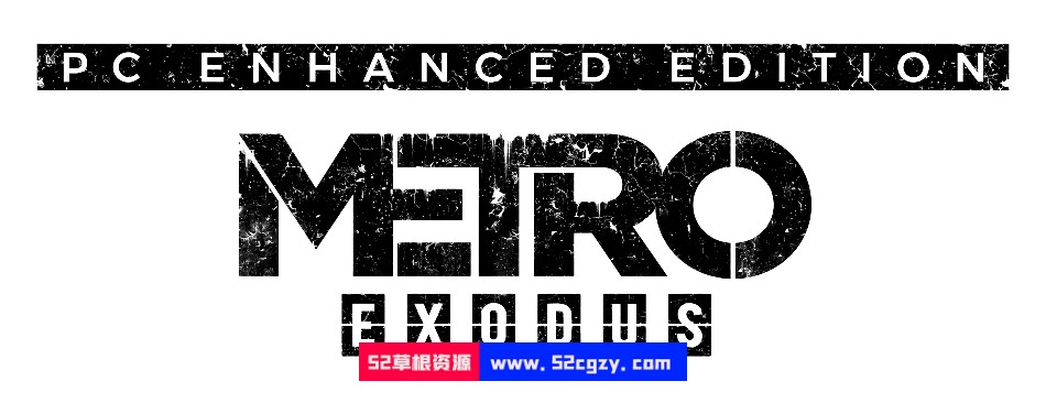 《地铁：离去》《Metro Exodus》增强版 V3.0.8.39[GOG] 单机游戏 第1张
