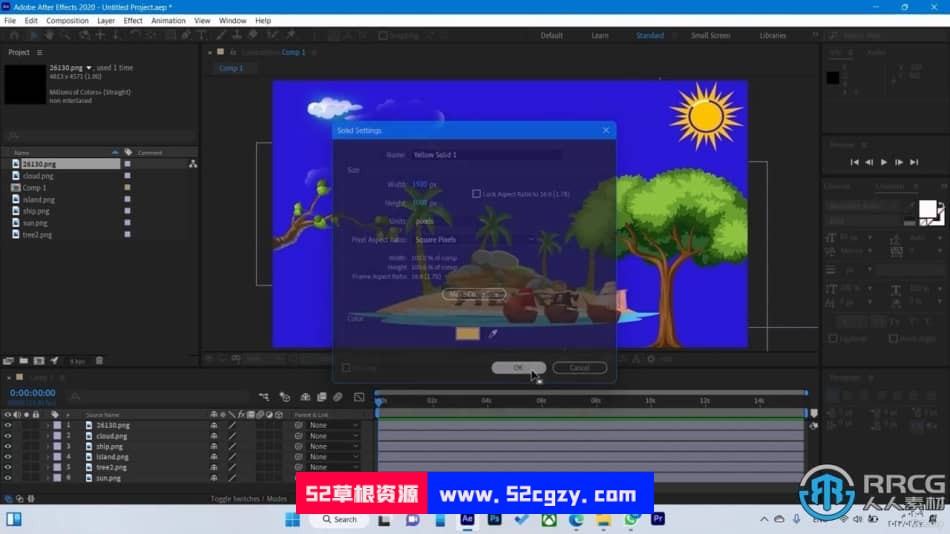 [After Effects] After Effects CC 2023动画师初级技术训练视频教程 CG 第9张