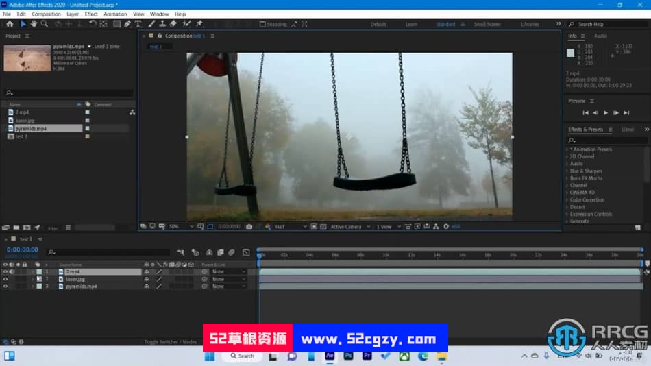 [After Effects] After Effects CC 2023动画师初级技术训练视频教程 CG 第2张