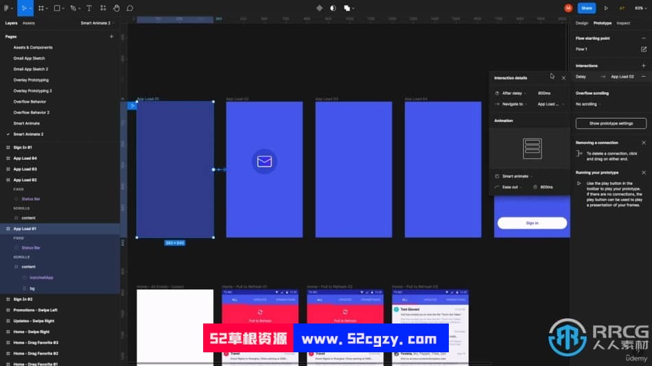 Figma用户界面与体验UI UX设计从入门到专家视频教程 CG 第11张