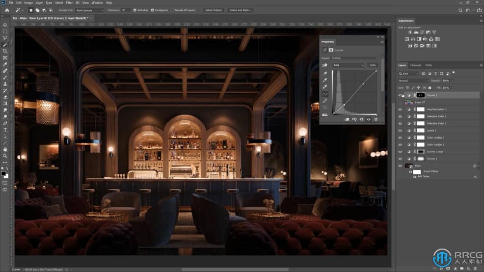 3dsmax与Corona高级室内可视化设计视频教程 3D 第10张