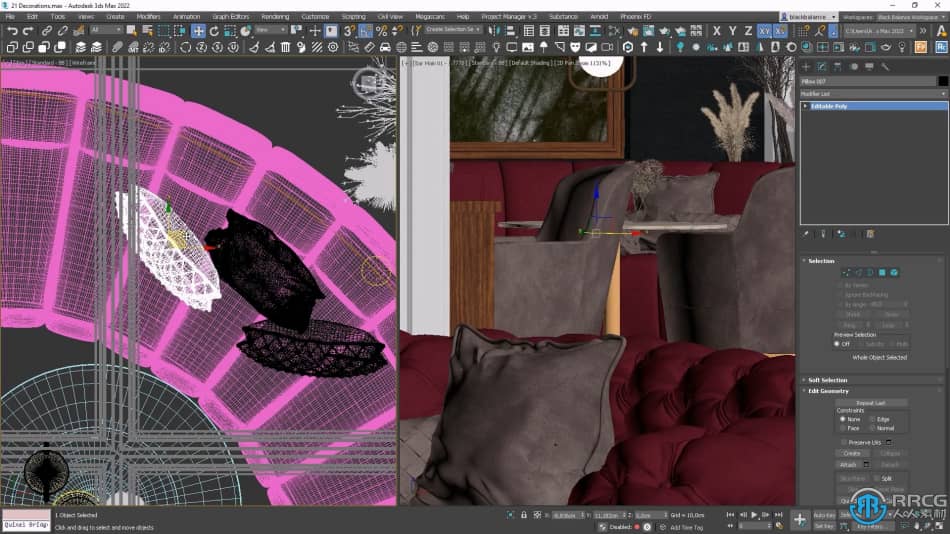 3dsmax与Corona高级室内可视化设计视频教程 3D 第9张