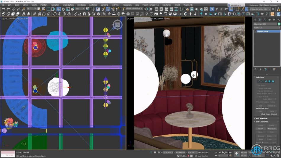 3dsmax与Corona高级室内可视化设计视频教程 3D 第11张