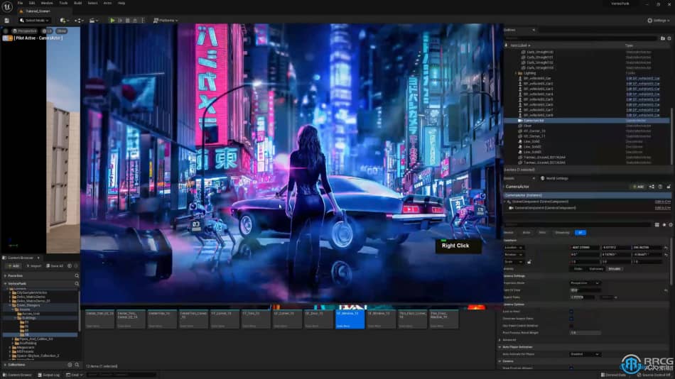 [Unreal Engine] UE5虚幻引擎赛博朋克风格城市街道场景完整制作视频教程 UE 第10张
