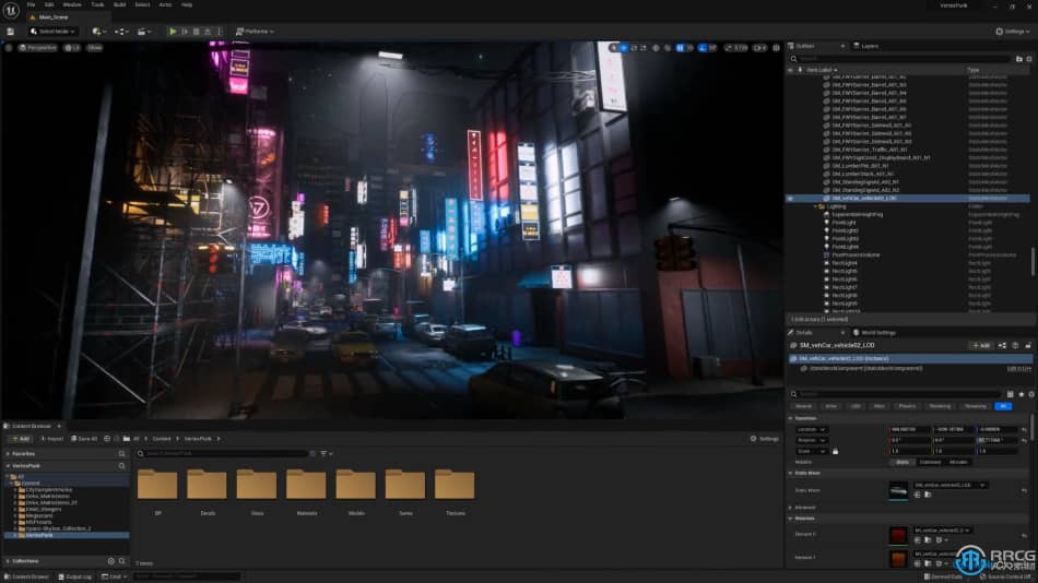 [Unreal Engine] UE5虚幻引擎赛博朋克风格城市街道场景完整制作视频教程 UE 第2张