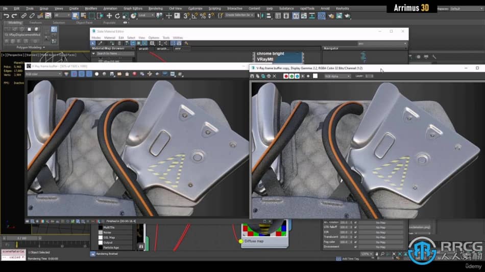 Zbrush与3dsmax科幻士兵硬表面雕刻建模视频教程 ZBrush 第7张
