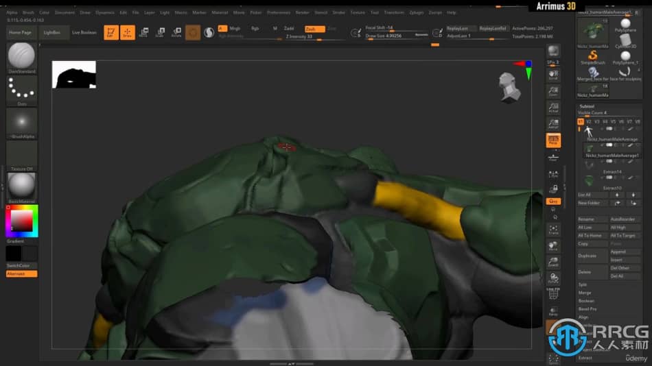 Zbrush与3dsmax科幻士兵硬表面雕刻建模视频教程 ZBrush 第6张