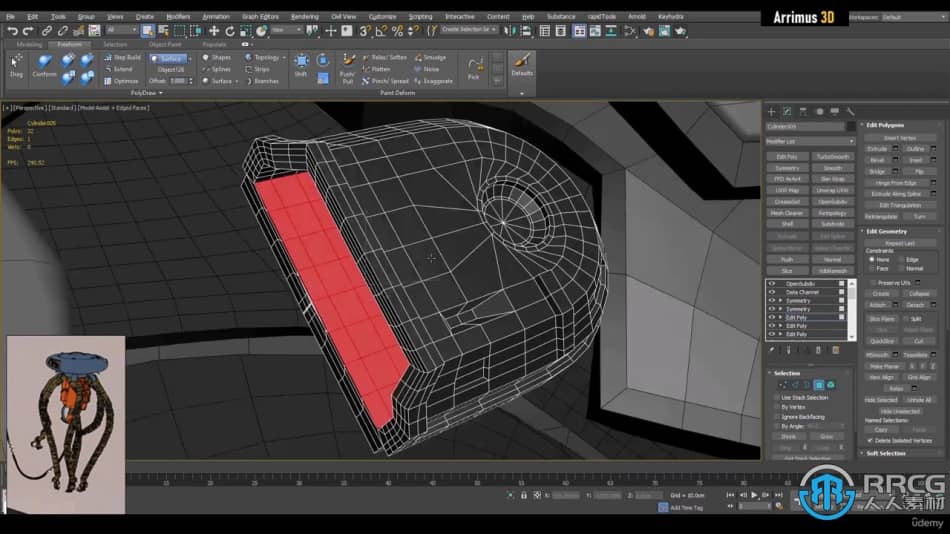 Zbrush与3dsmax科幻士兵硬表面雕刻建模视频教程 ZBrush 第15张