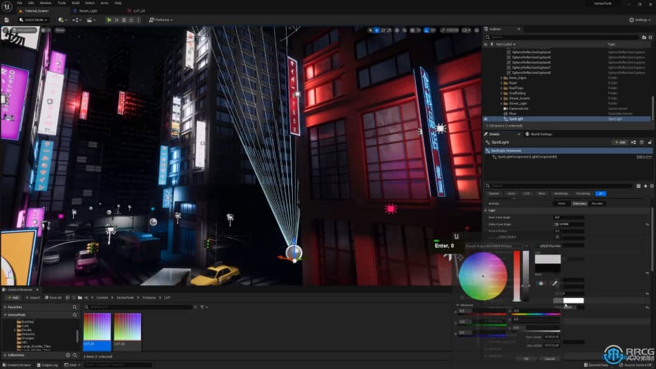 [Unreal Engine] UE5虚幻引擎赛博朋克风格城市街道场景完整制作视频教程 UE 第15张