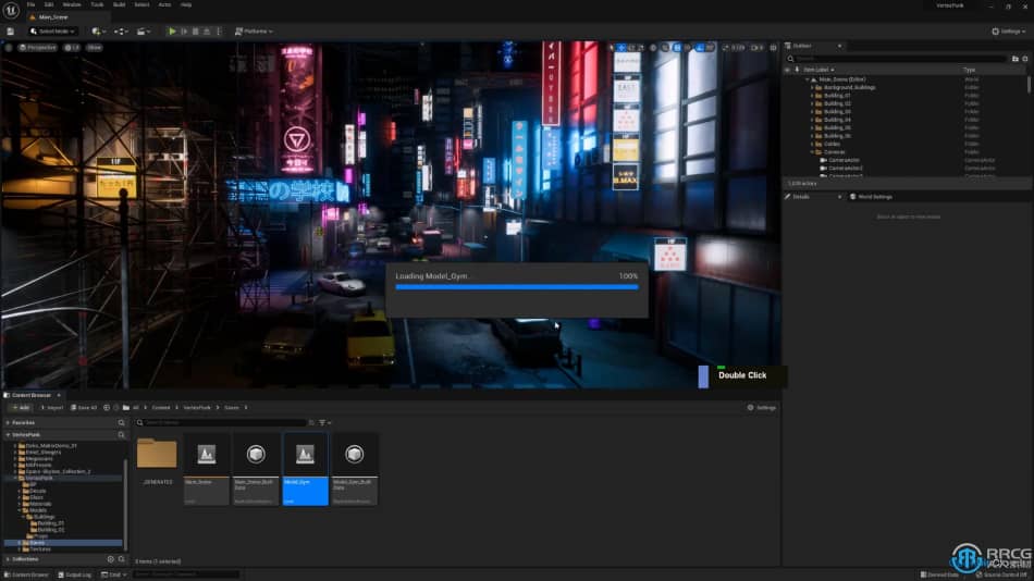 [Unreal Engine] UE5虚幻引擎赛博朋克风格城市街道场景完整制作视频教程 UE 第8张