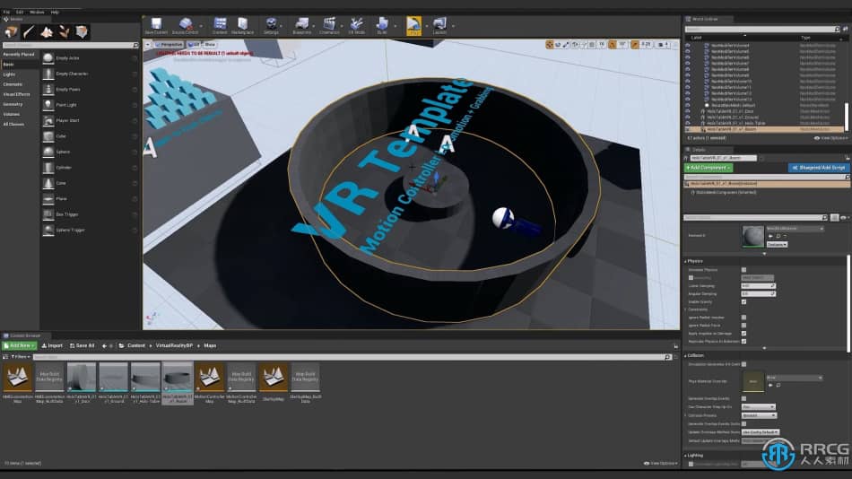 [Unreal Engine] UE与Blender赏金猎人巢穴游戏场景制作视频教程 UE 第2张
