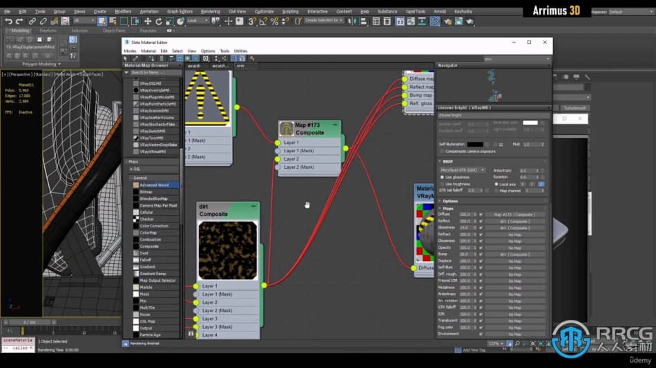 Zbrush与3dsmax科幻士兵硬表面雕刻建模视频教程 ZBrush 第10张