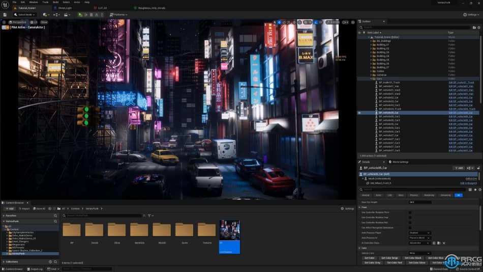 [Unreal Engine] UE5虚幻引擎赛博朋克风格城市街道场景完整制作视频教程 UE 第19张