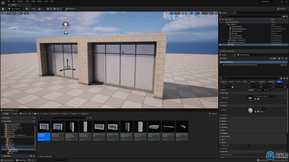 [Unreal Engine] UE5虚幻引擎赛博朋克风格城市街道场景完整制作视频教程 UE 第7张