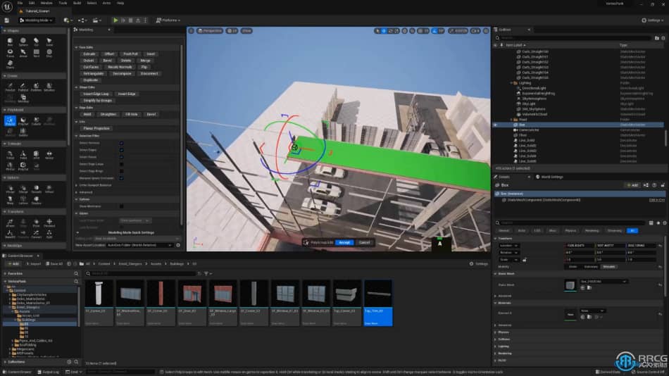 [Unreal Engine] UE5虚幻引擎赛博朋克风格城市街道场景完整制作视频教程 UE 第12张