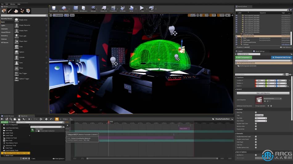 [Unreal Engine] UE与Blender赏金猎人巢穴游戏场景制作视频教程 UE 第14张