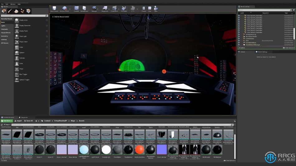 [Unreal Engine] UE与Blender赏金猎人巢穴游戏场景制作视频教程 UE 第15张