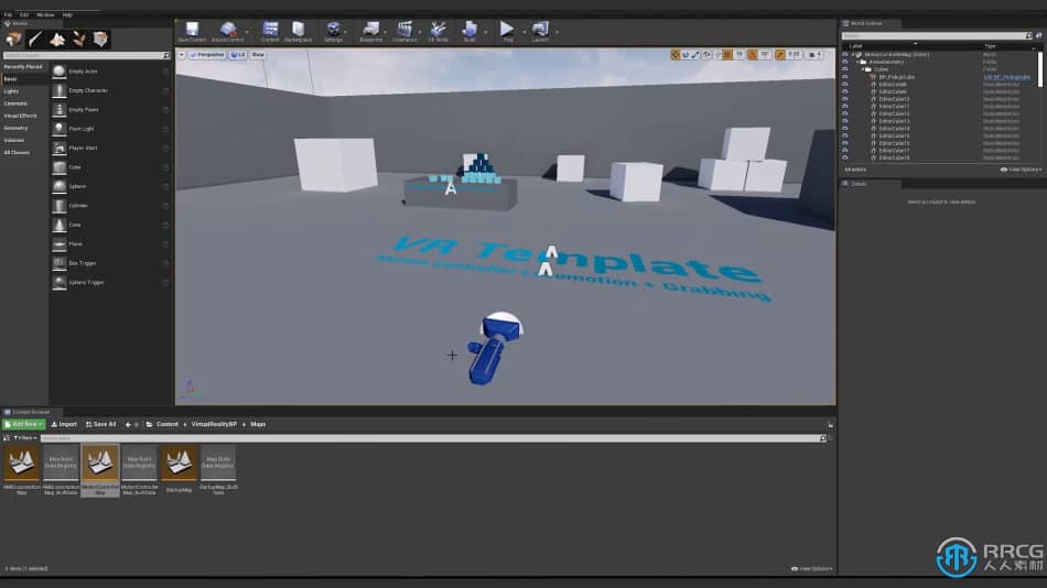 [Unreal Engine] UE与Blender赏金猎人巢穴游戏场景制作视频教程 UE 第3张