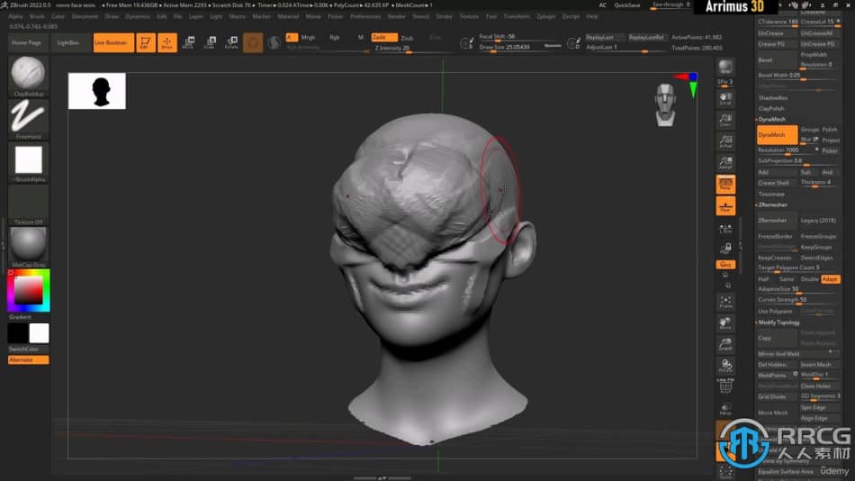 Zbrush与3dsmax科幻士兵硬表面雕刻建模视频教程 ZBrush 第2张