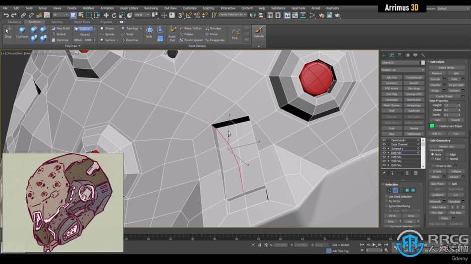 Zbrush与3dsmax科幻士兵硬表面雕刻建模视频教程 ZBrush 第5张