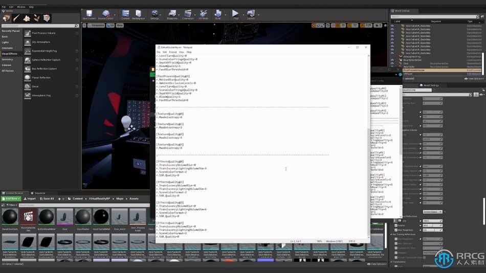 [Unreal Engine] UE与Blender赏金猎人巢穴游戏场景制作视频教程 UE 第16张