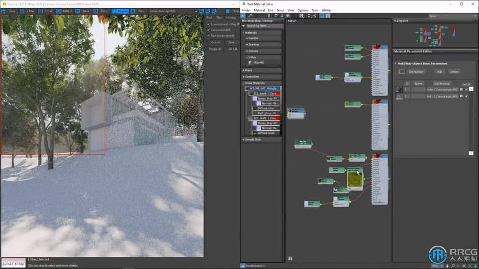 【中文字幕】3dsmax高级建筑景观可视化设计视频教程 3D 第20张