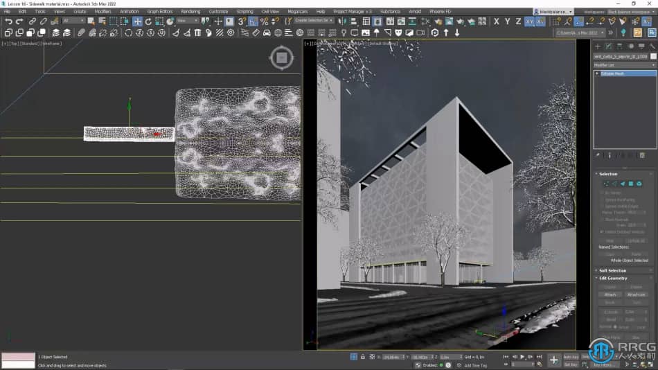 【中文字幕】3dsmax高级建筑景观可视化设计视频教程 3D 第12张