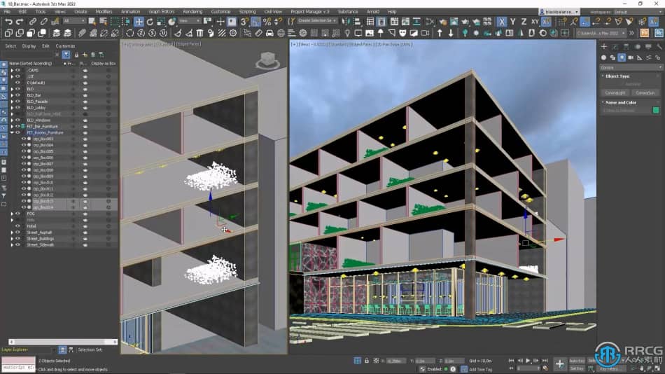【中文字幕】3dsmax高级建筑景观可视化设计视频教程 3D 第6张