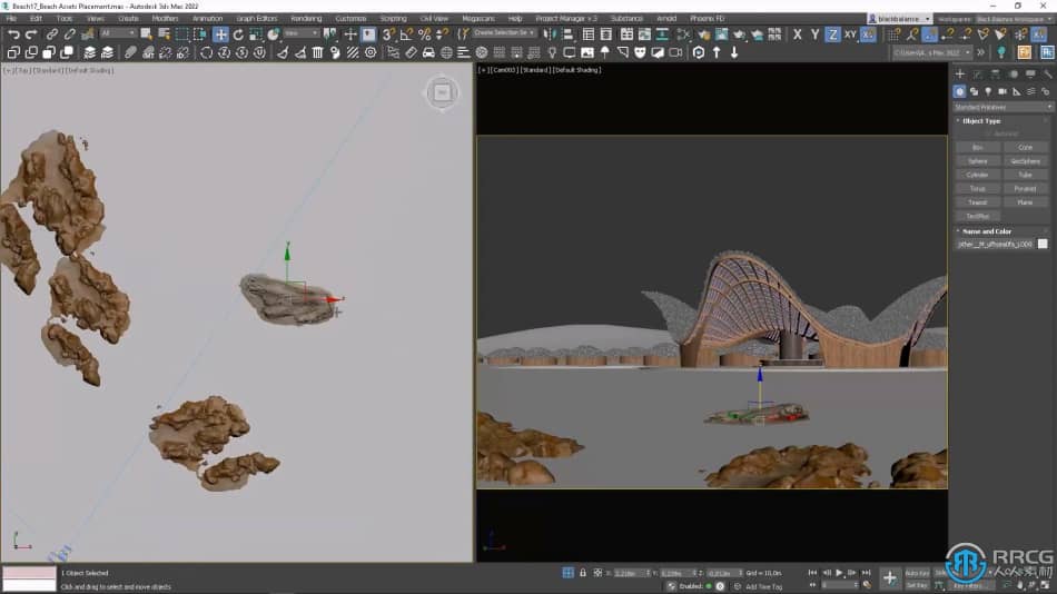 【中文字幕】3dsmax高级建筑景观可视化设计视频教程 3D 第16张