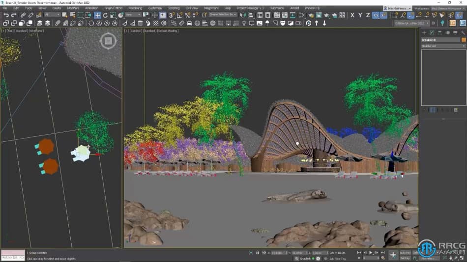 【中文字幕】3dsmax高级建筑景观可视化设计视频教程 3D 第17张