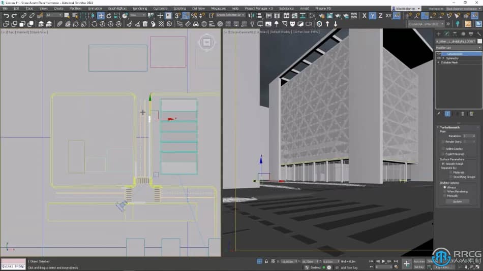 【中文字幕】3dsmax高级建筑景观可视化设计视频教程 3D 第11张
