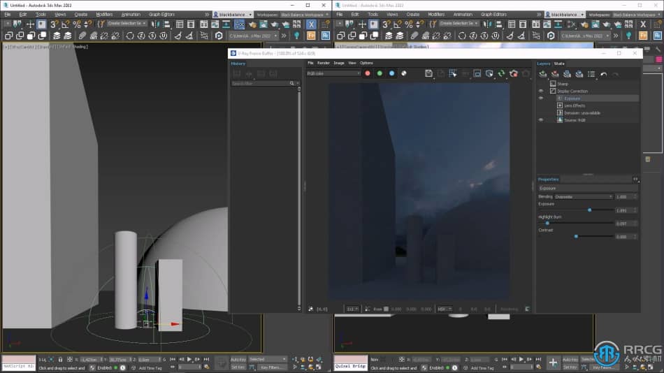 【中文字幕】3dsmax高级建筑景观可视化设计视频教程 3D 第3张
