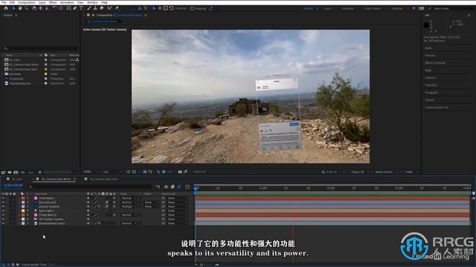 【中文字幕】After Effects CC 2023全面核心技术训练视频教程 CG 第6张