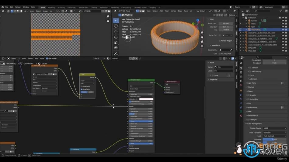 Blender 3D建模和渲染基础核心技术训练视频教程 Blender 第6张