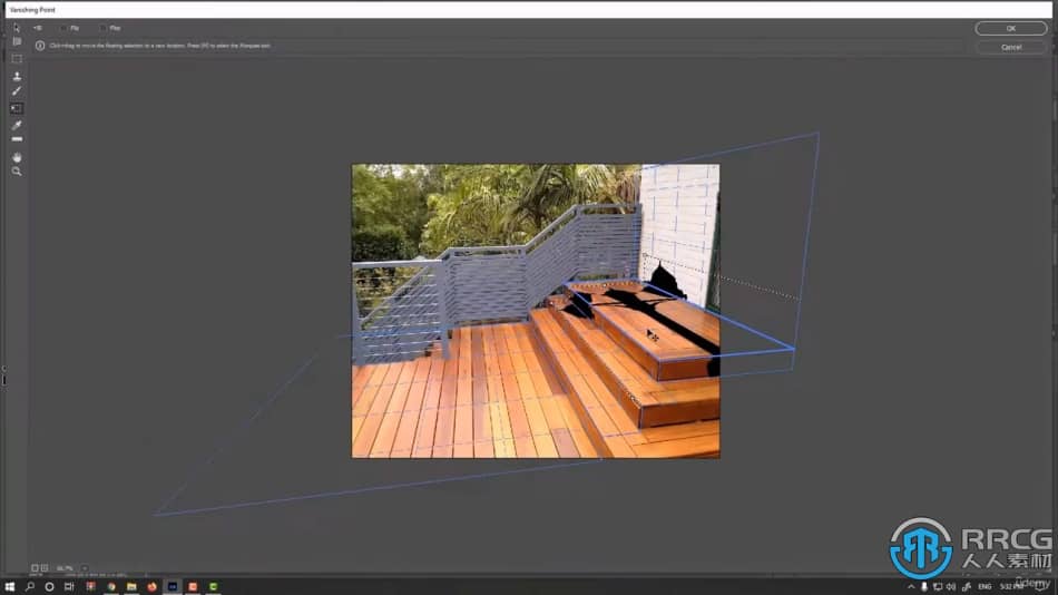 Photoshop建筑3D渲染后期制作从入门到精通视频教程 PS教程 第8张