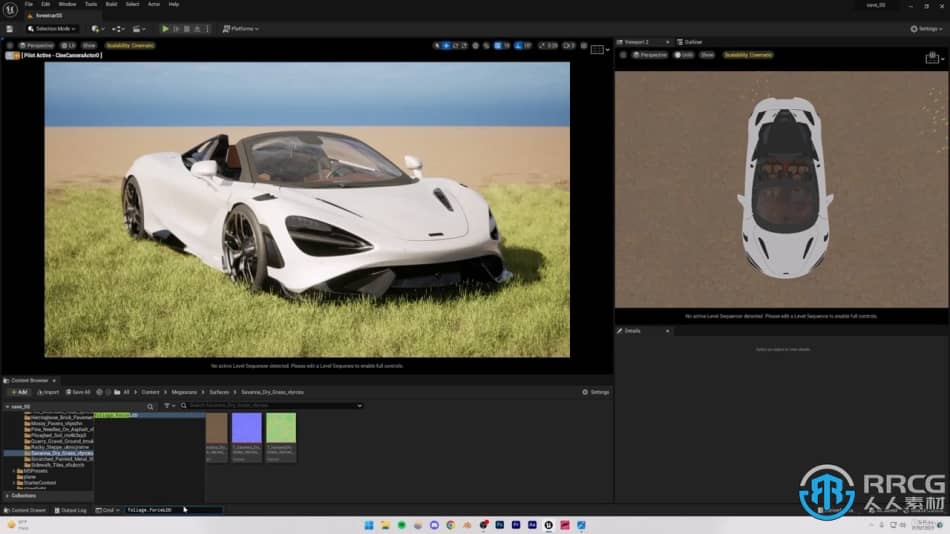 [Unreal Engine] UE5虚幻引擎汽车3D场景渲染技术训练视频教程 UE 第9张