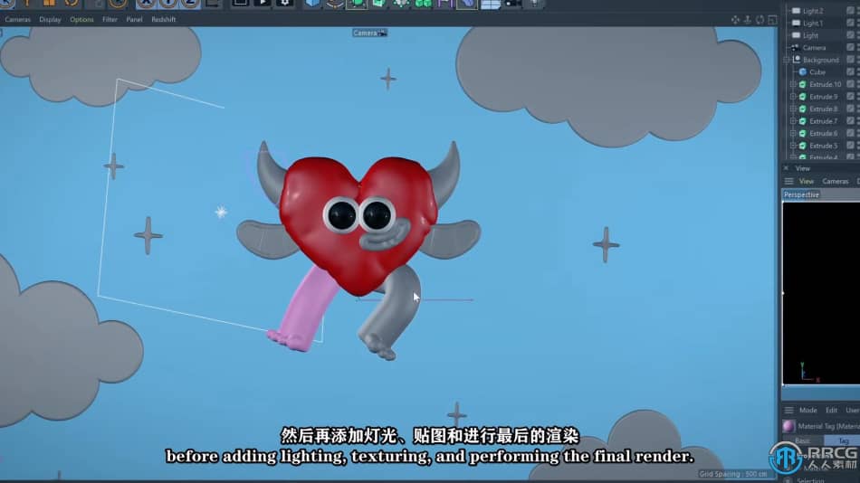 [C4D] 【中文字幕】Cinema 4D有趣卡通角色设计完整制作视频教程 C4D 第9张