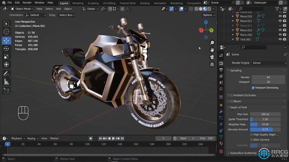 [Blender] Blender未来派逼真摩托车建模制作视频教程 Blender 第14张