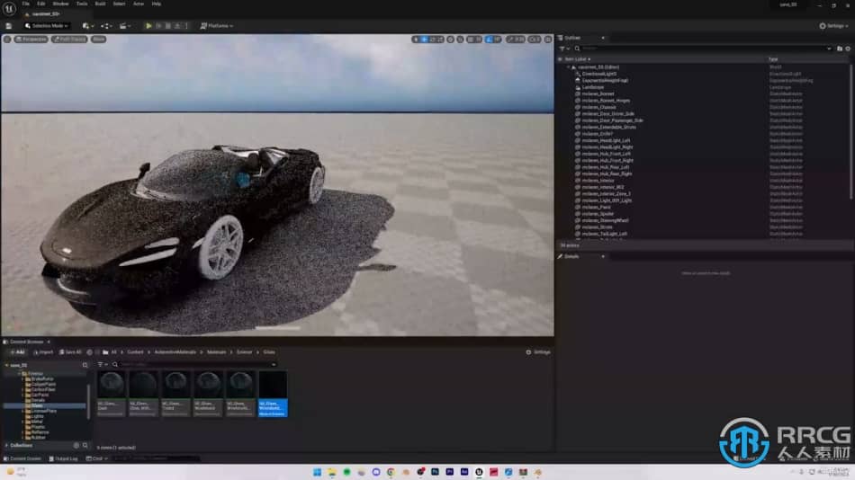 [Unreal Engine] UE5虚幻引擎汽车3D场景渲染技术训练视频教程 UE 第6张