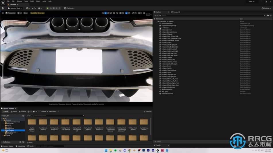 [Unreal Engine] UE5虚幻引擎汽车3D场景渲染技术训练视频教程 UE 第7张