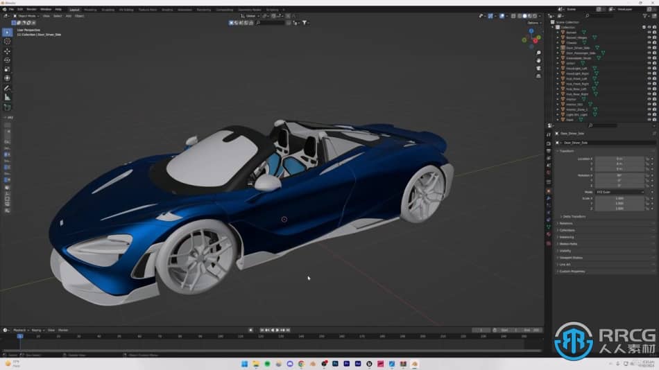 [Unreal Engine] UE5虚幻引擎汽车3D场景渲染技术训练视频教程 UE 第5张
