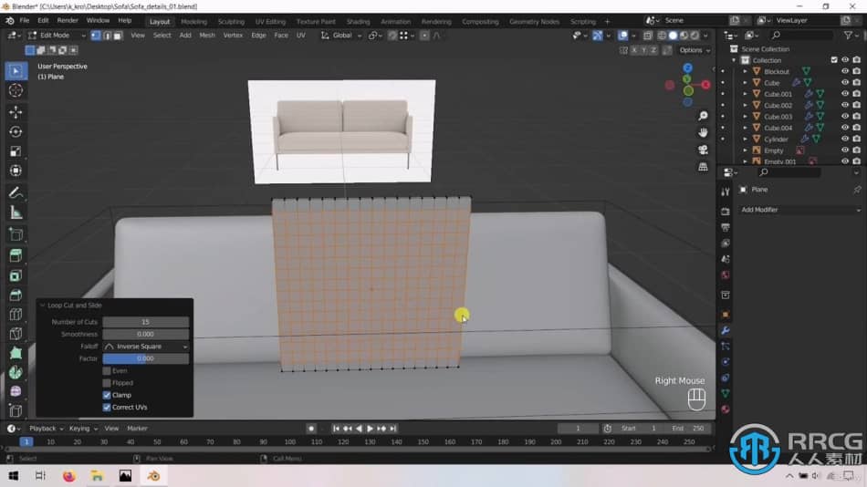 [Blender] Blender起居室卧室场景室内可视化制作视频教程 Blender 第5张