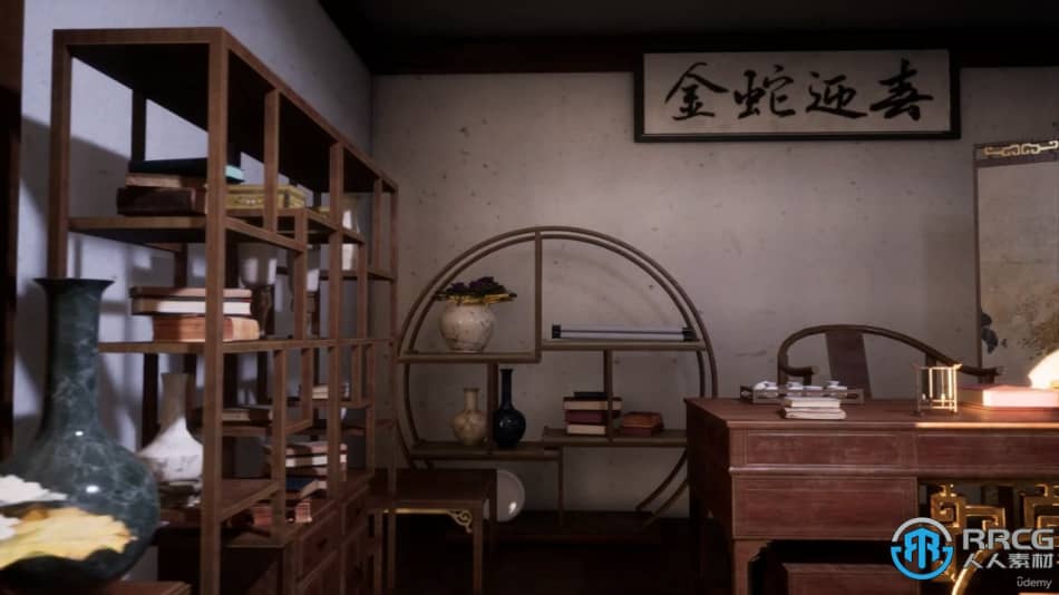 [Unreal Engine] UE5虚幻引擎传统中国房间环境场景完整实例制作流程视频教 UE 第4张