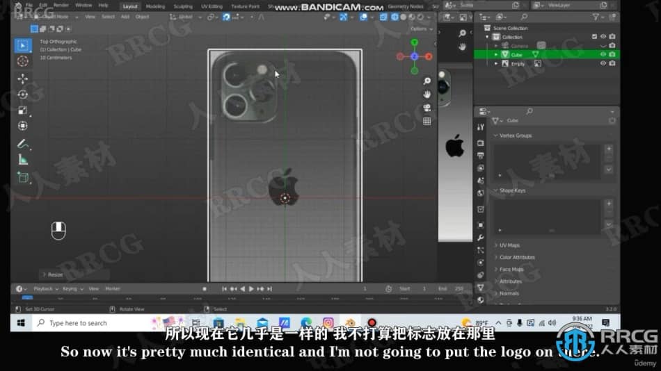[3D设计] 【中文字幕】Blender 3.2苹果手机iPhone完整实例制作视频课程 3D 第2张