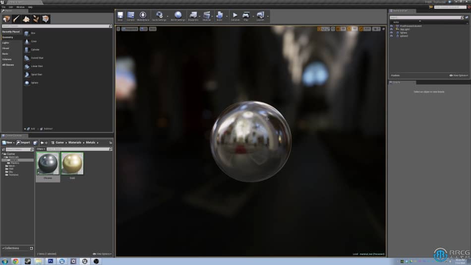 [Unreal Engine] UE4虚幻引PBR纹理材质制作技术视频教程 UE 第2张