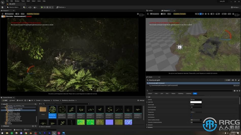 [Unreal Engine] UE5虚幻引擎逼真自然环境制作基础训练视频教程 UE 第8张