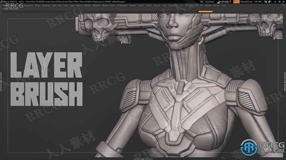 [3D设计] 【中文字幕】ZBrush硬表面建模进阶技术训练视频教程 ZBrush 第8张